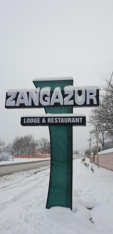 Zangazur Hotel & Cottages Qusar Εξωτερικό φωτογραφία